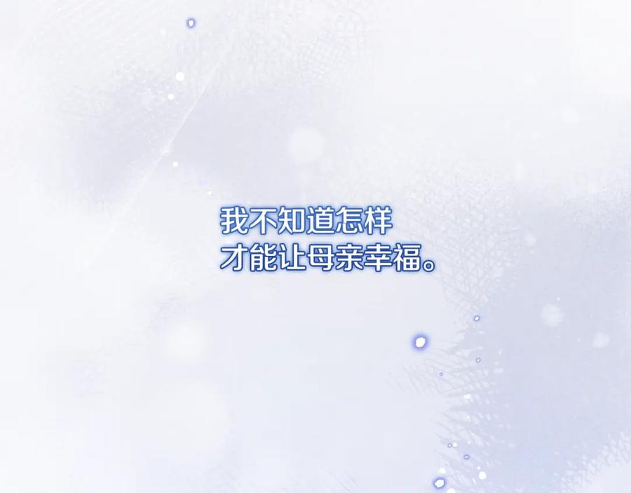 第424页