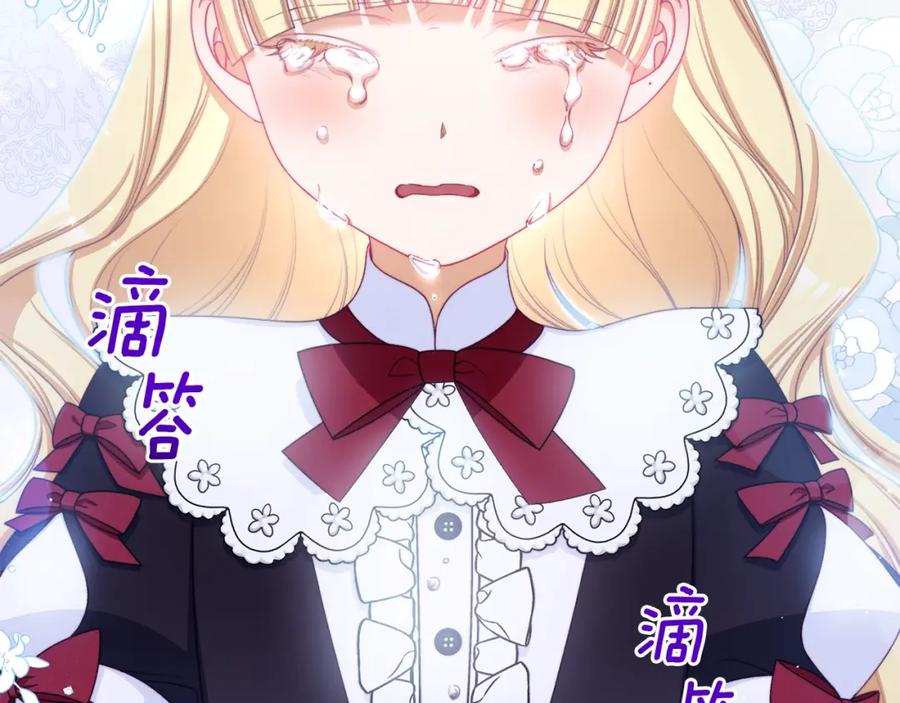 第430页