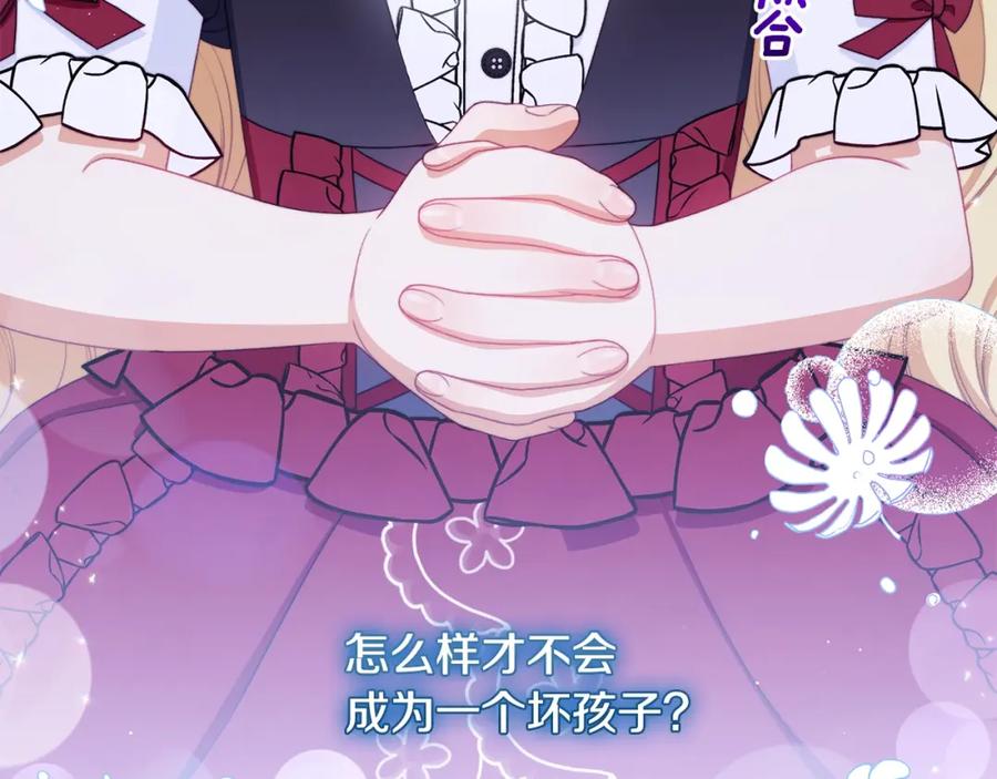 第432页