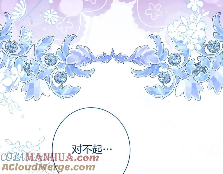 第434页