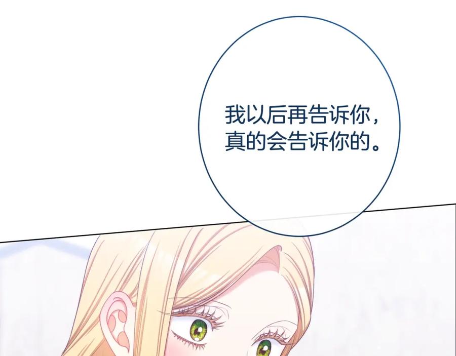 第438页