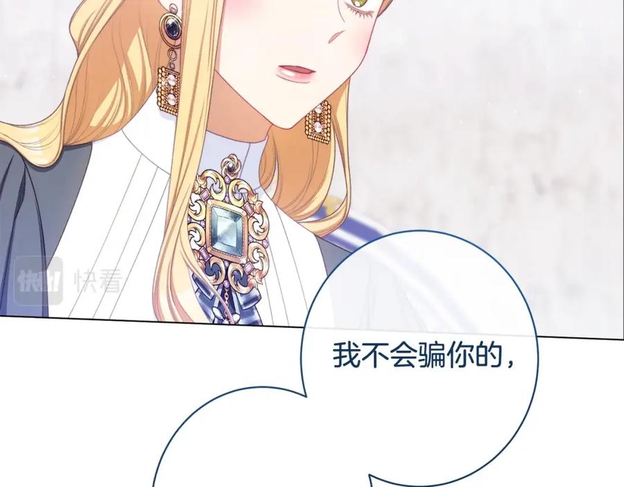 第440页