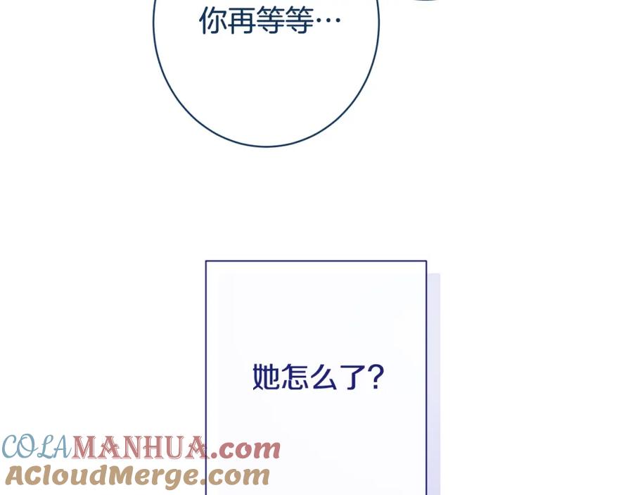 第442页