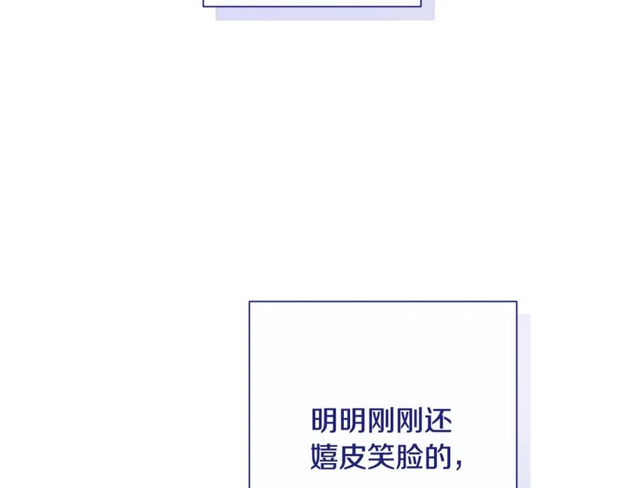 第444页