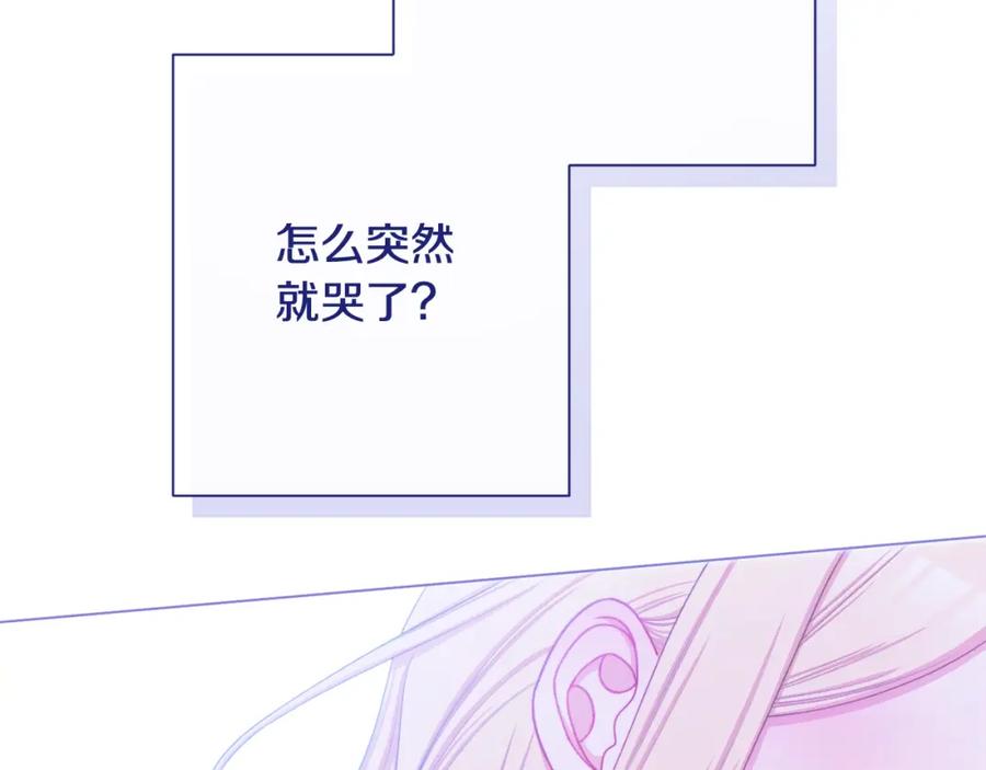 第446页