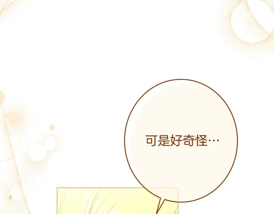 第462页