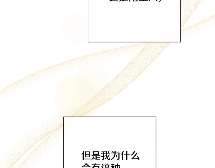 第470页