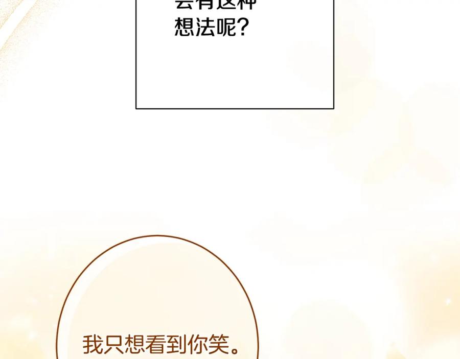 第472页