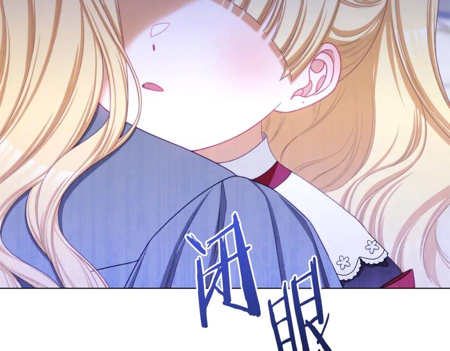 第484页