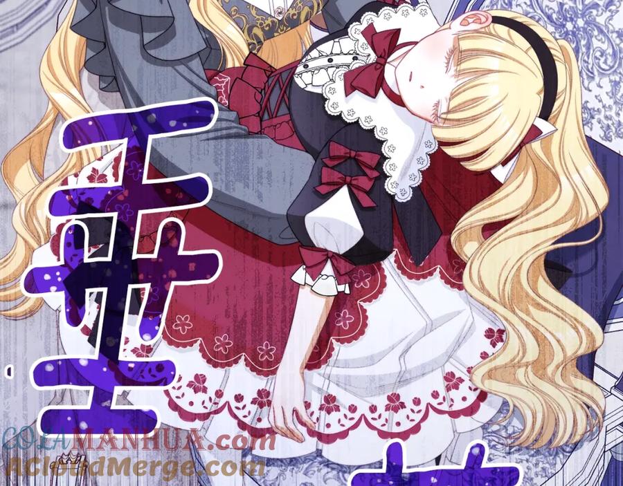 第490页
