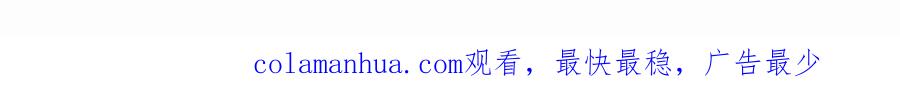第520页