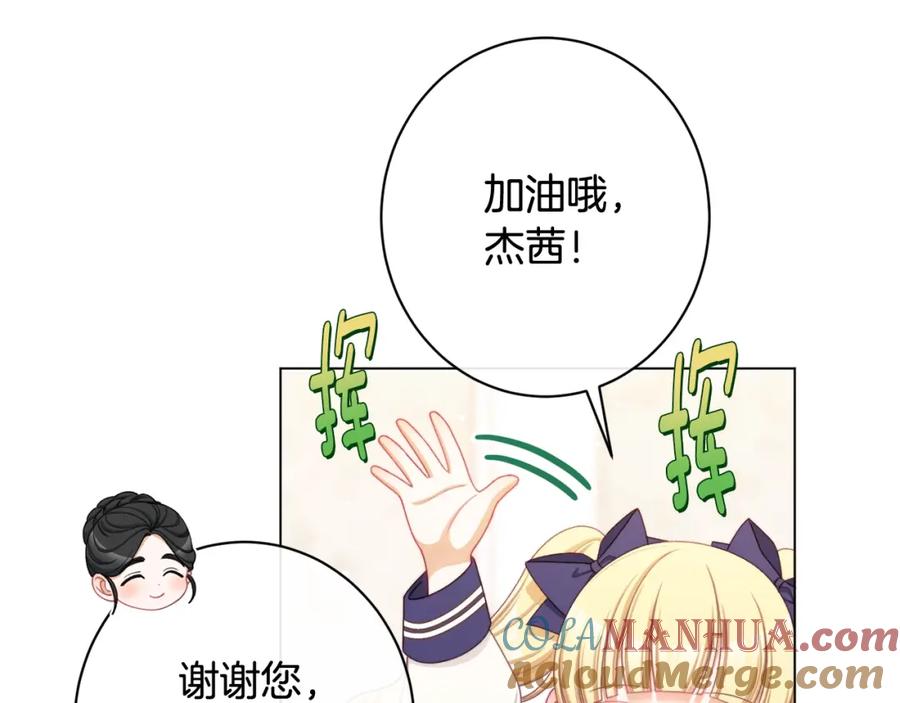 第186页