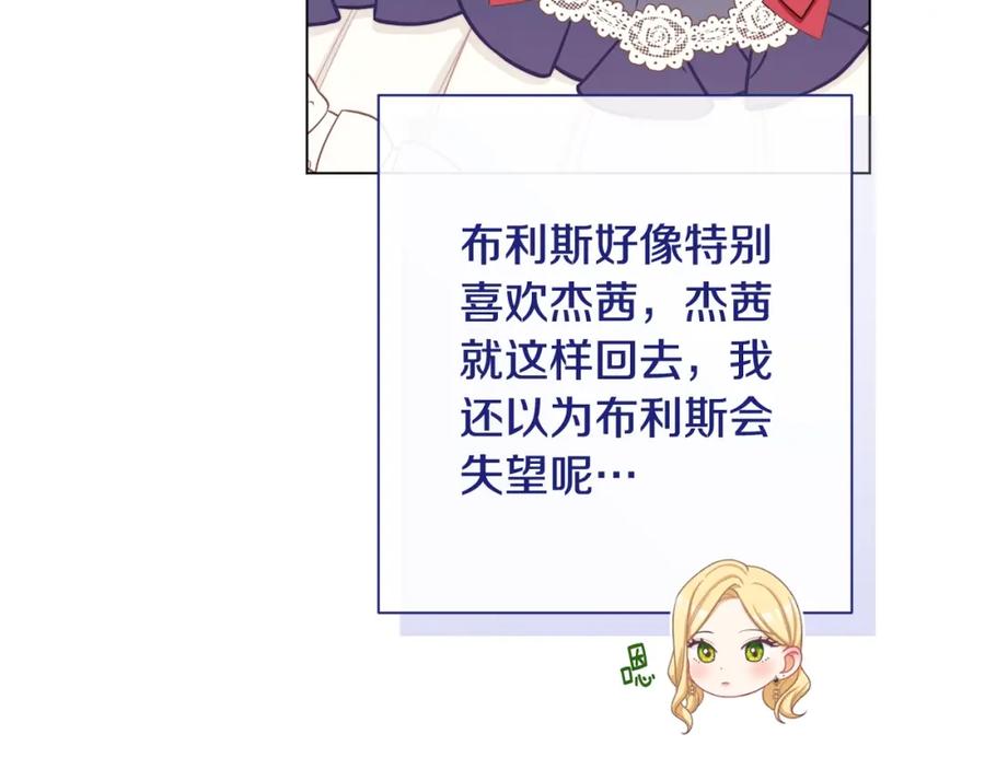 第190页
