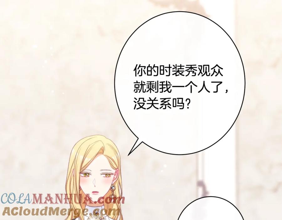 第194页
