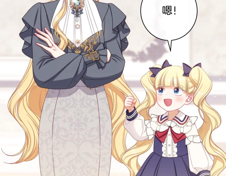 第196页