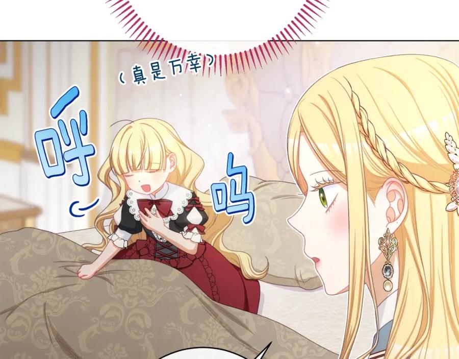 第200页