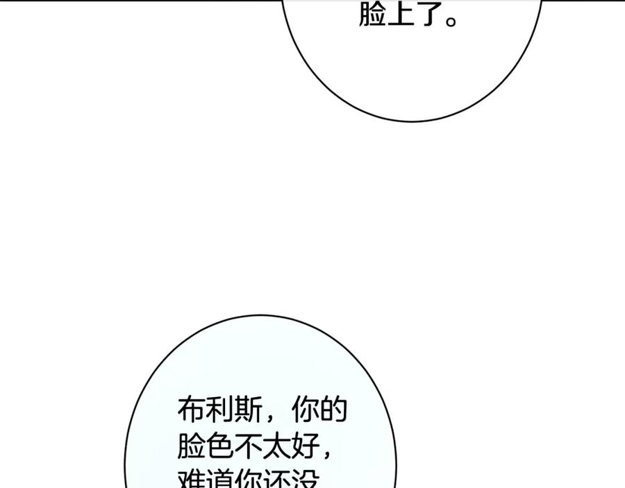 第212页