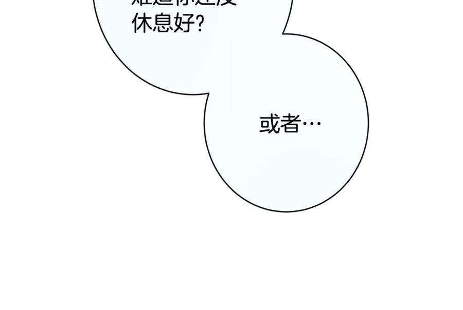 第214页