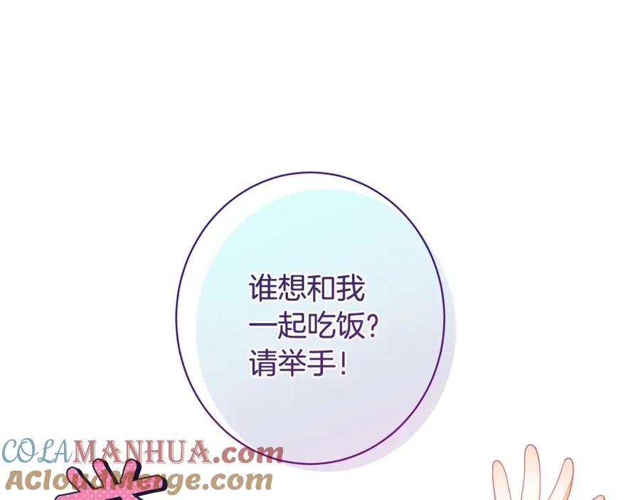 第226页