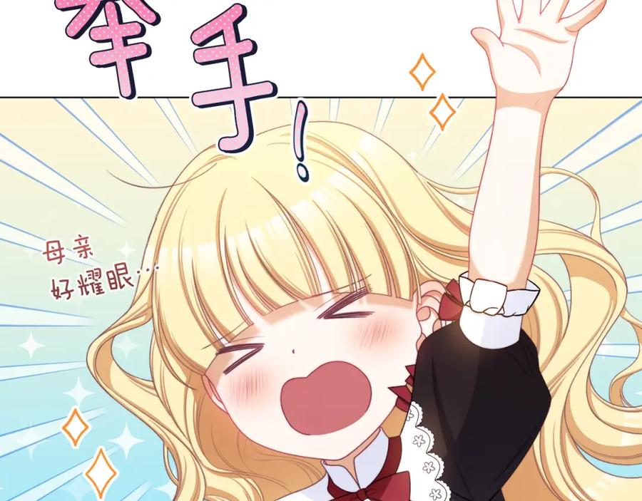 第228页
