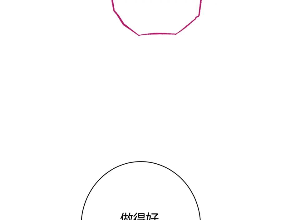 第232页
