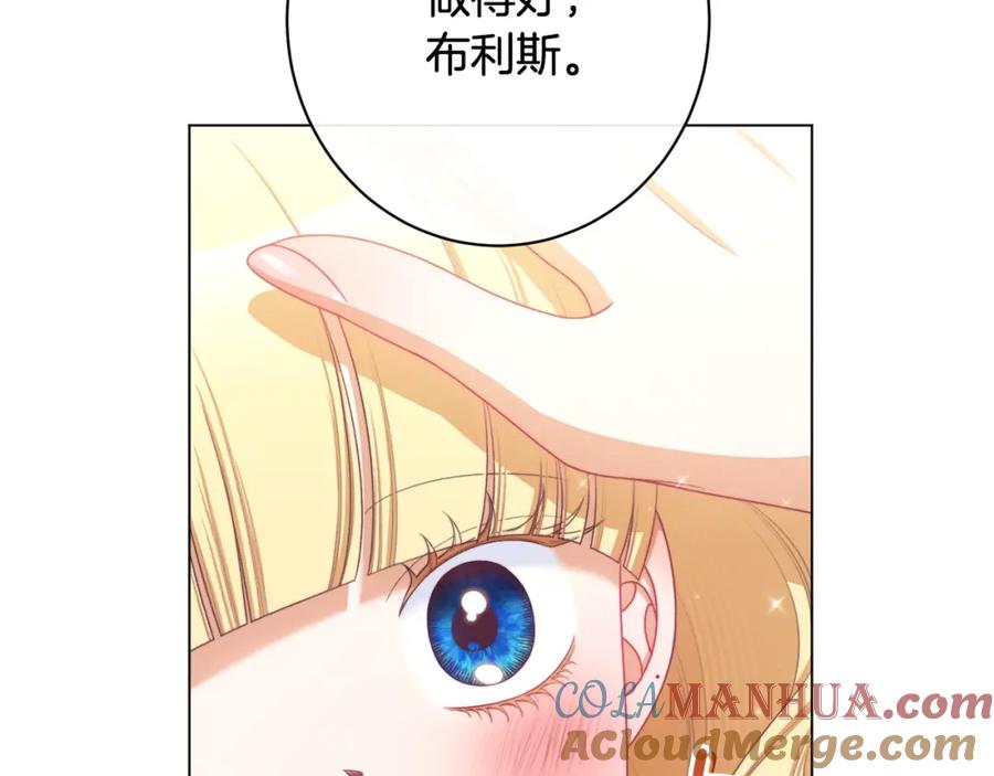 第234页