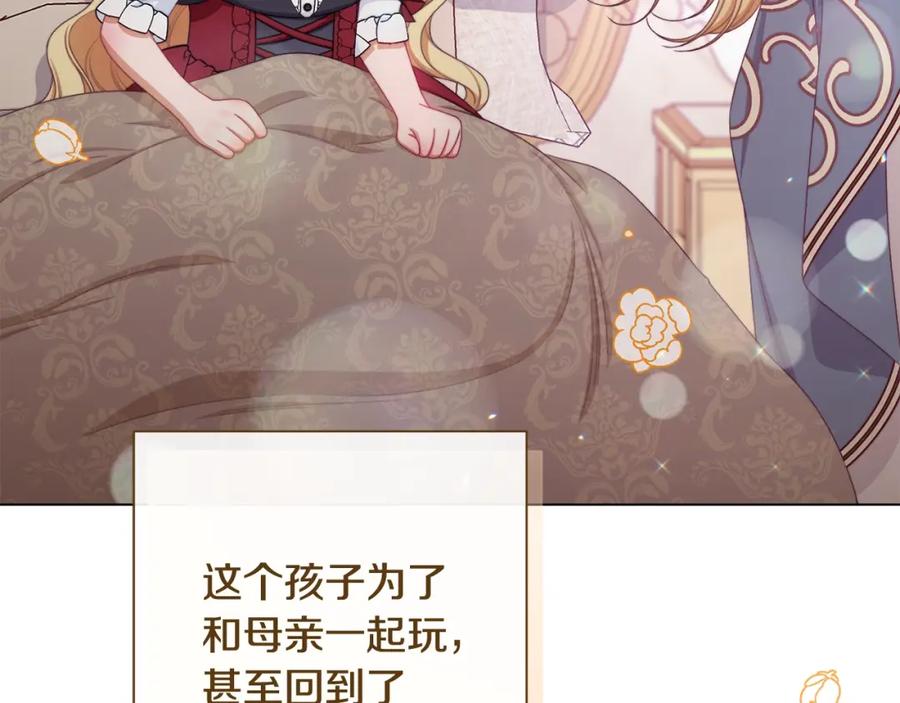 第244页