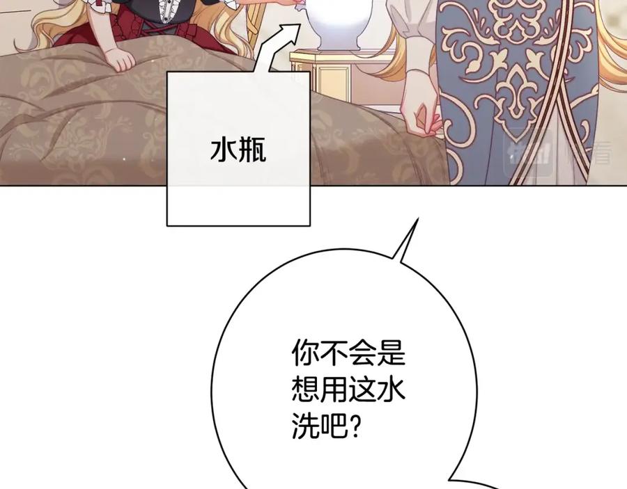 第252页