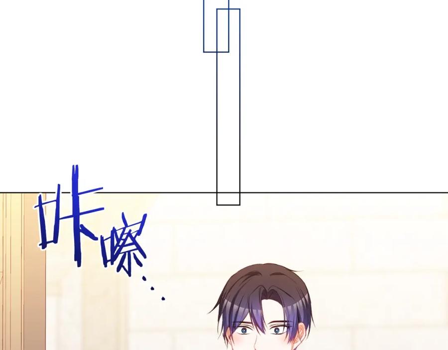 第262页