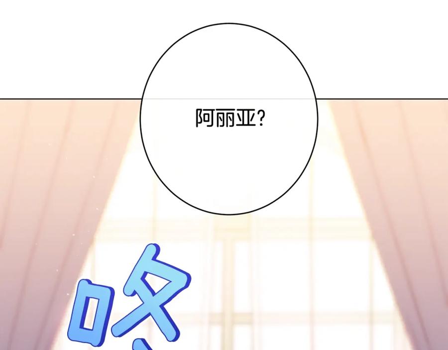 第268页