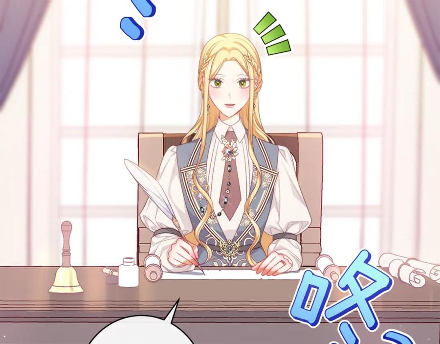 第270页