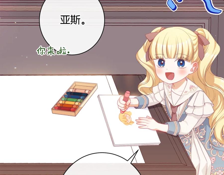 第272页