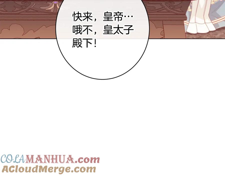 第274页