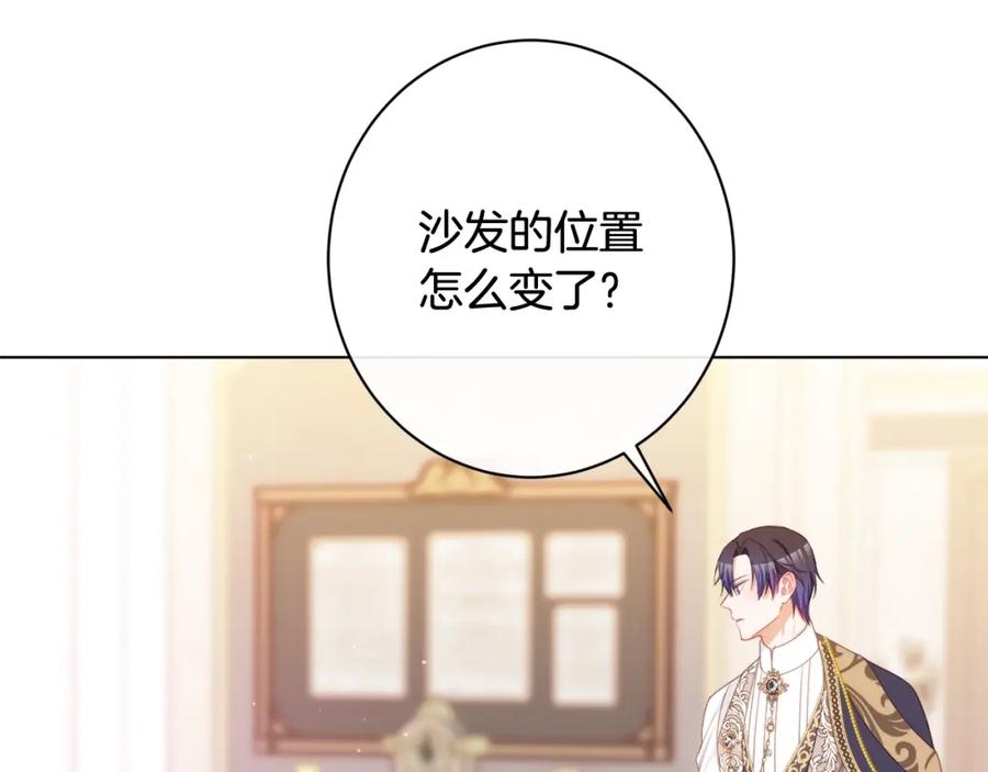 第276页