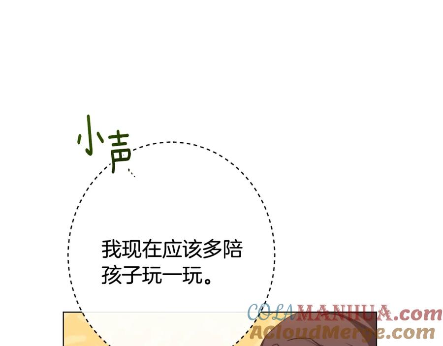 第282页