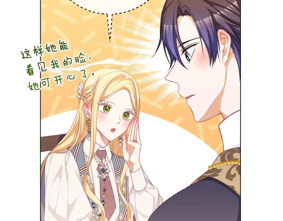 第284页