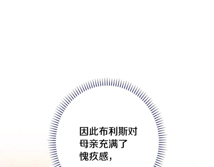 第292页