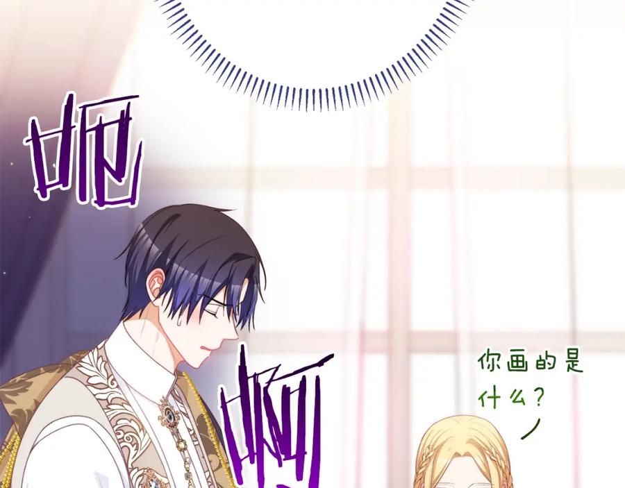 第294页