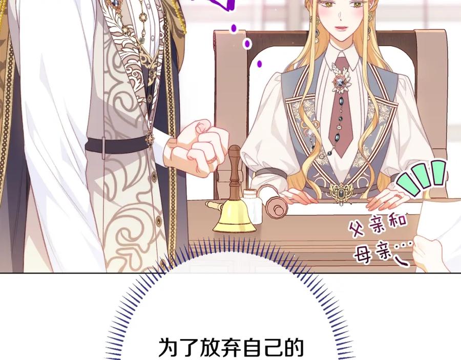 第296页
