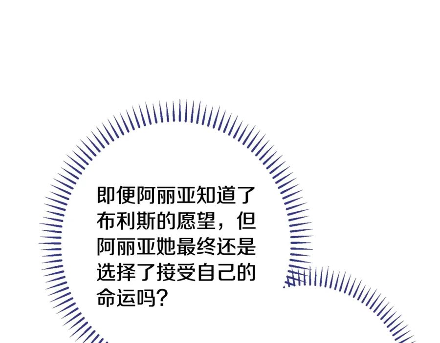 第300页