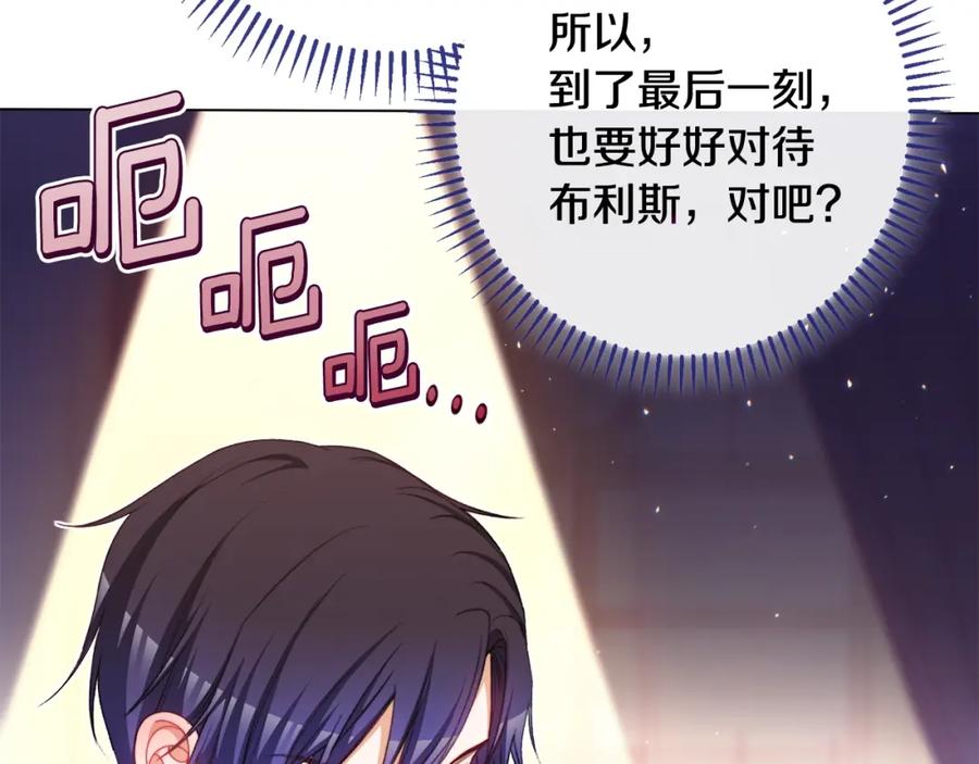 第302页