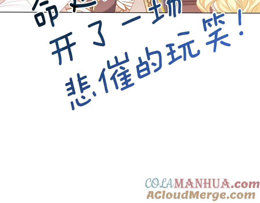 第306页