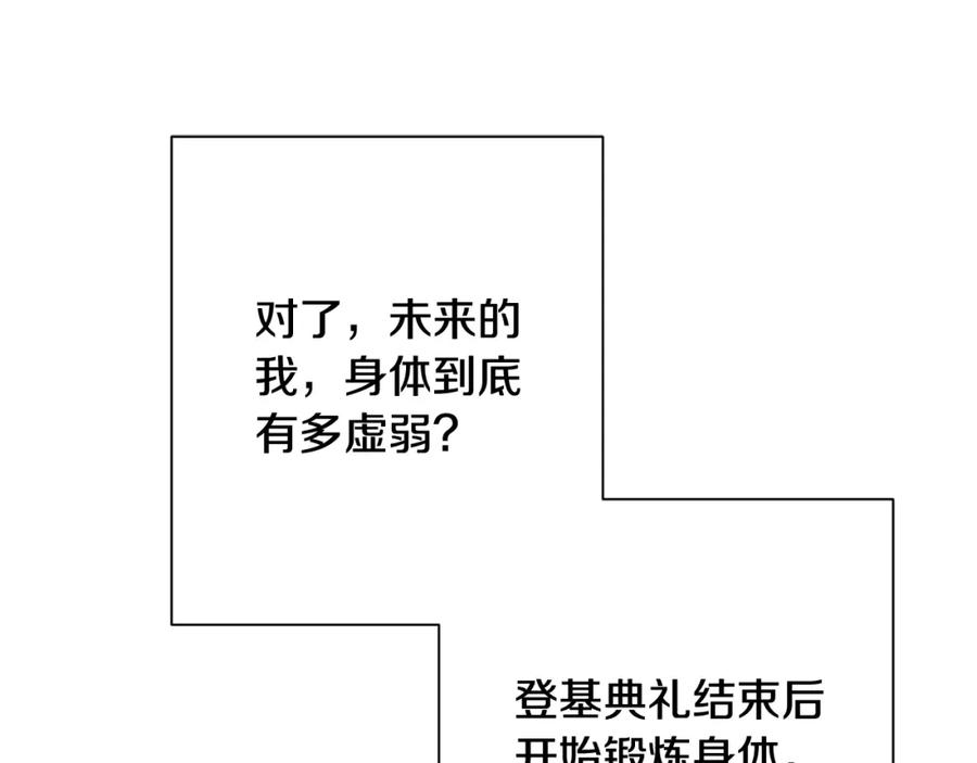 第308页