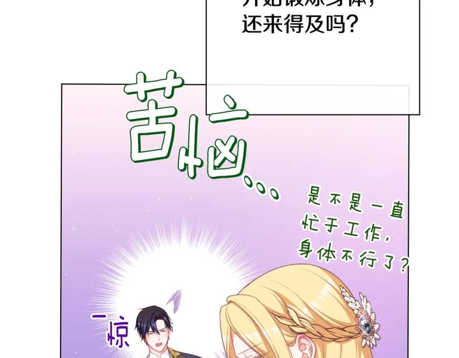 第310页