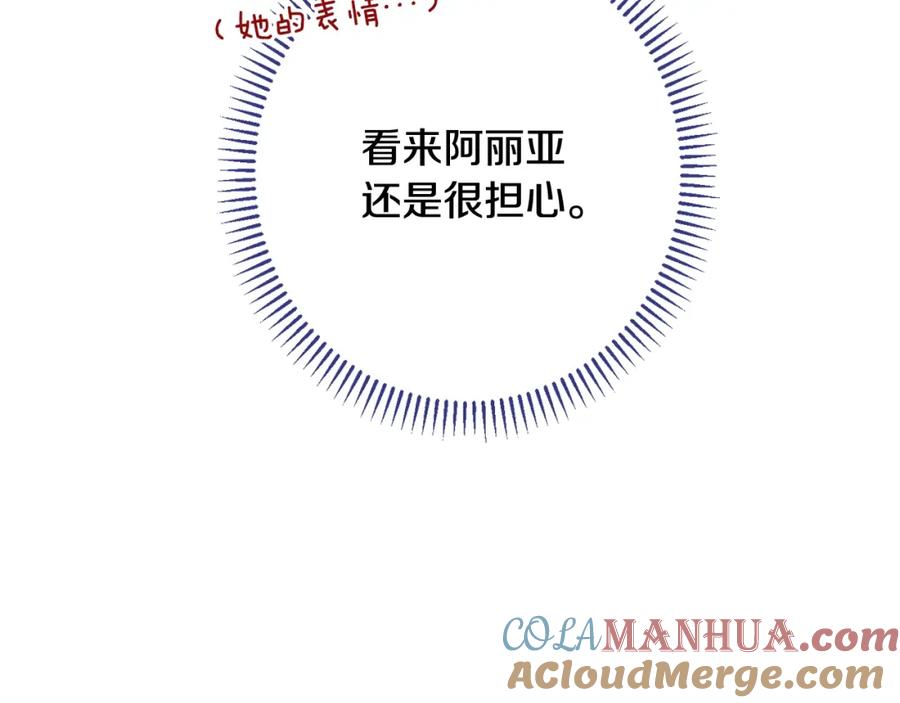 第314页
