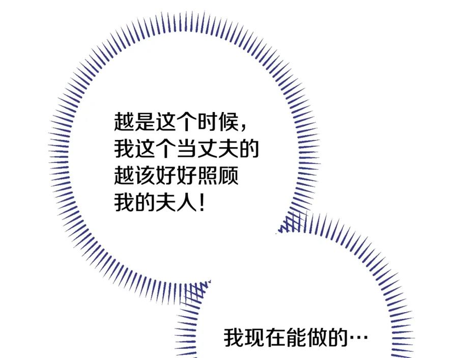 第316页