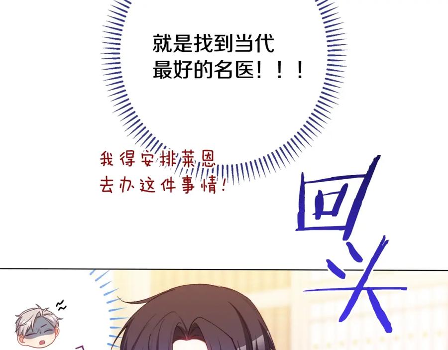 第320页