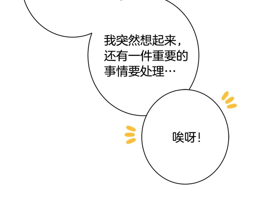 第324页