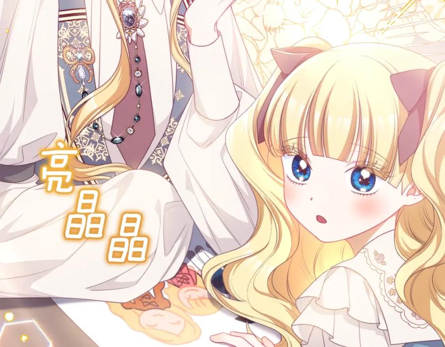 第334页