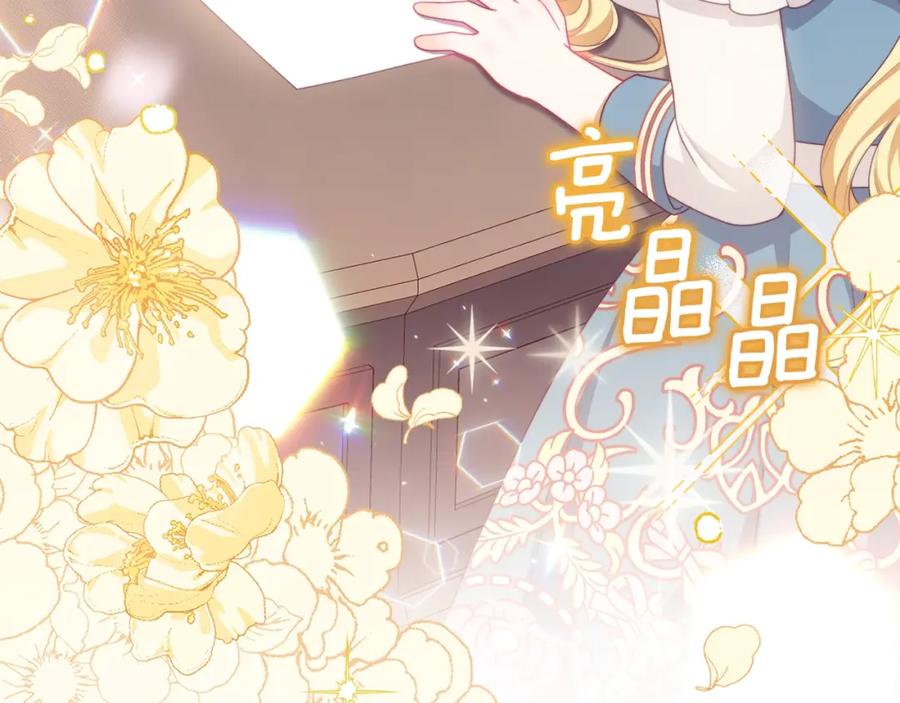 第336页